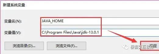 JAVA软件中文版安卓下载 java软件下载免费_jvm_13