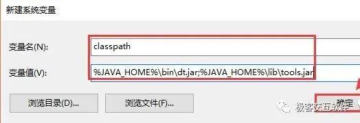 JAVA软件中文版安卓下载 java软件下载免费_JAVA软件中文版安卓下载_15