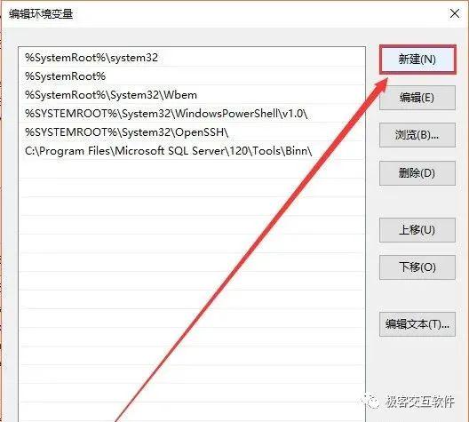 JAVA软件中文版安卓下载 java软件下载免费_java_17