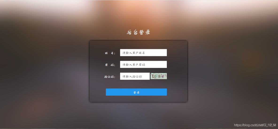 JAVA音乐 java音乐播放网站制作_JAVA音乐_10