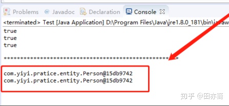 Java char类型如果判断相等 java判断char是否相等_java byte 判断相等_13