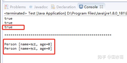 Java char类型如果判断相等 java判断char是否相等_Java char类型如果判断相等_28