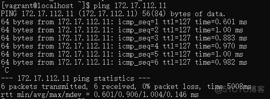 Java 分布式事务场景 及其方案 java分布式项目实战_gateway_16