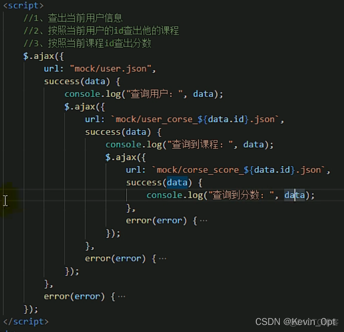 Java 分布式事务场景 及其方案 java分布式项目实战_分布式_83