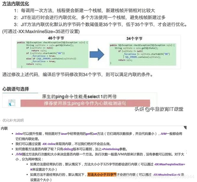 Java 手写数据库连接池 java常用数据库连接池_Java 手写数据库连接池_03