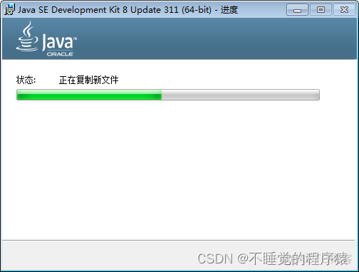 Java 掌握设置 程序运行环境的方法 java程序的运行环境是什么_java_07