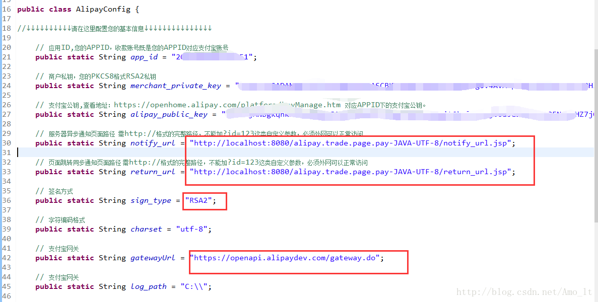 Java 支付宝支付模块 设计一个 javaweb实现支付宝支付_Java 支付宝支付模块 设计一个_02