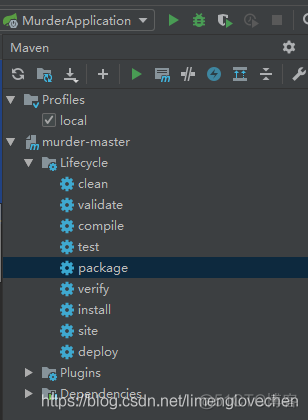 Java 覆盖率 java覆盖率统计_Java 覆盖率_03