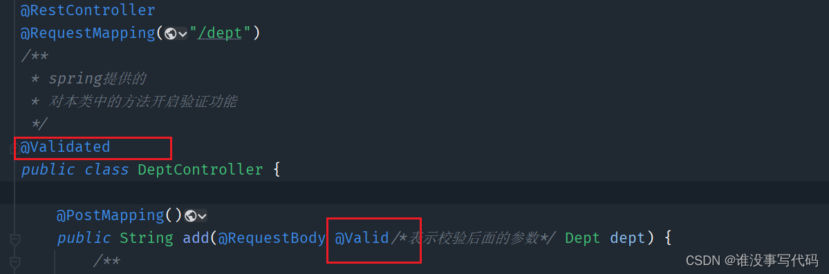 Java参数校验工具类 java参数校验框架_字符串