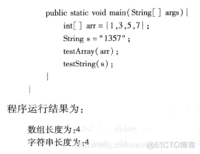 Java字符分为字符数组 java字符串和字符数组_Java字符分为字符数组_26