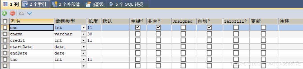 Java实现银行查询交易记录 java界面实现查询功能_Java实现银行查询交易记录_02