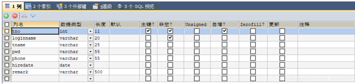 Java实现银行查询交易记录 java界面实现查询功能_Java实现银行查询交易记录_03