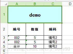 Java导出Excel 合并行 java导出多个excel_JAVA_02