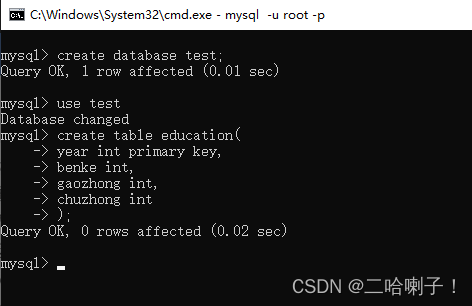 Java数据可视化框架 java web数据库可视化_Java数据可视化框架_04