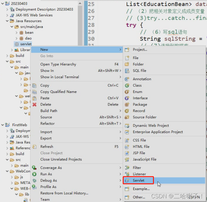 Java数据可视化框架 java web数据库可视化_Java数据可视化框架_17