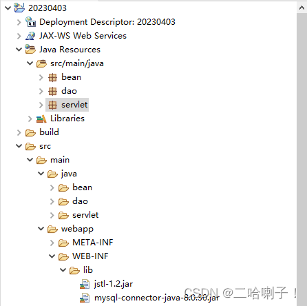 Java数据可视化框架 java web数据库可视化_传参_21