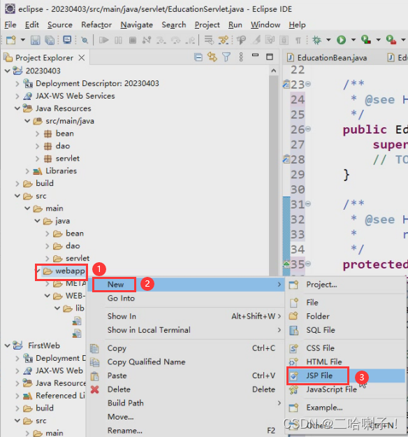 Java数据可视化框架 java web数据库可视化_java_22