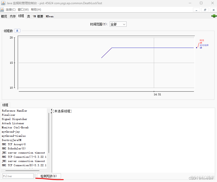 Java查看执行线程数量 查看线程运行状态jvm_java_07