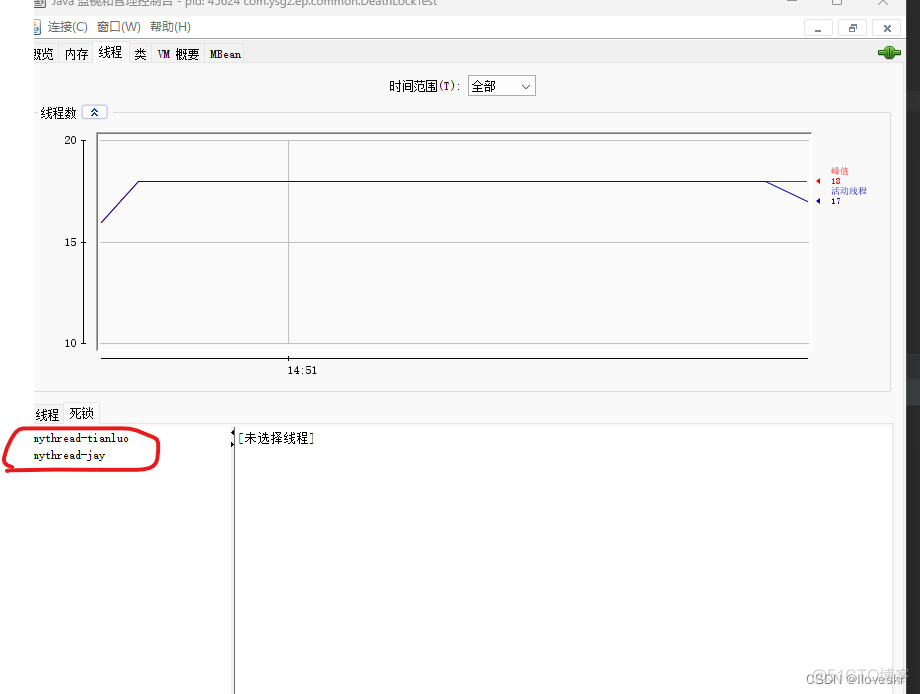 Java查看执行线程数量 查看线程运行状态jvm_jvm_08