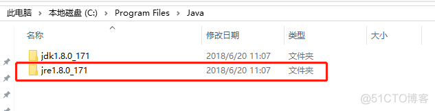 Java桌面应用 linux java桌面应用打包_Java桌面应用 linux_20