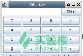 Java比赛培训 java培训项目_Java比赛培训_04