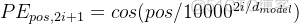 用pytorch实现transformer pytorch transformer_人工智能_14