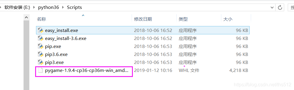 python pkg pythonpkg文件怎么安装在windows_python_15