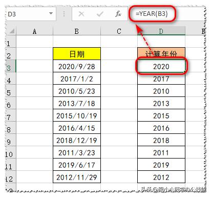 python获取月份的天数 python获取月份天数函数_公众号