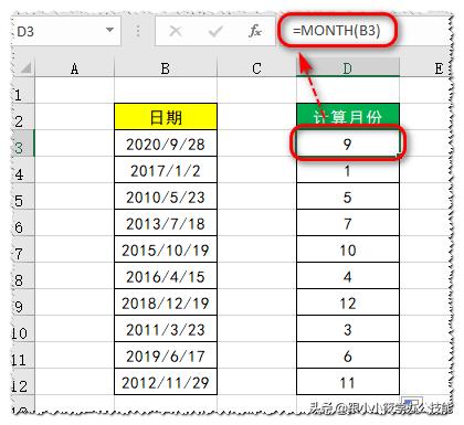 python获取月份的天数 python获取月份天数函数_Word_02