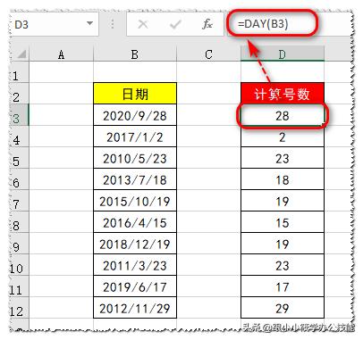 python获取月份的天数 python获取月份天数函数_数组_03