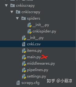 python 写的spc python做spc_xml_03