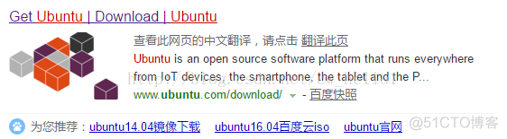 ubuntu bios设置u盘启动项 ubuntu优盘启动_Ubuntu