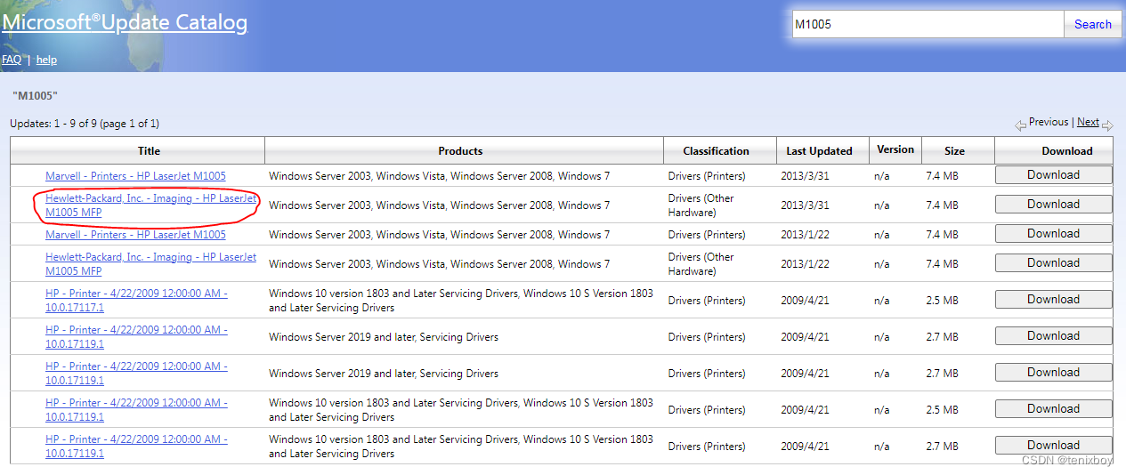 docker调用容器内文件 docker调用usb设备_搜索_02