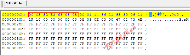 bios bmc 設定 bios修改bmc地址_文件名_03