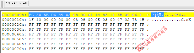 bios bmc 設定 bios修改bmc地址_数据保存_04