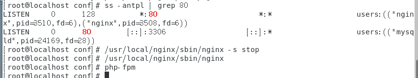 nginx解析php_重启_17