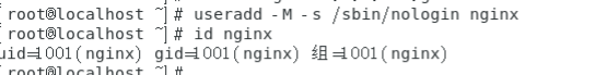 nginx解析php_重启_02