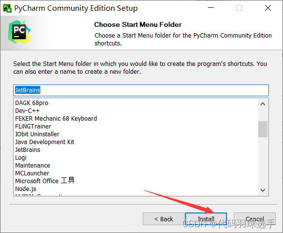 群辉python服务器 群晖 pycharm_群辉python服务器_05