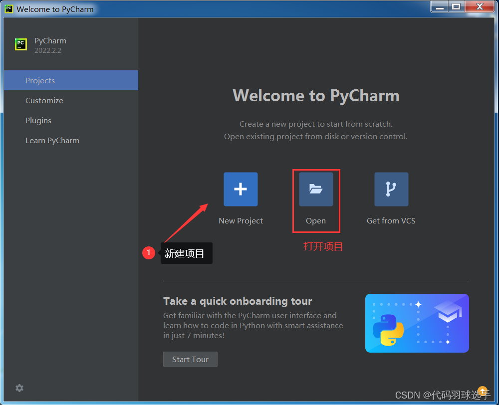 群辉python服务器 群晖 pycharm_pycharm_10