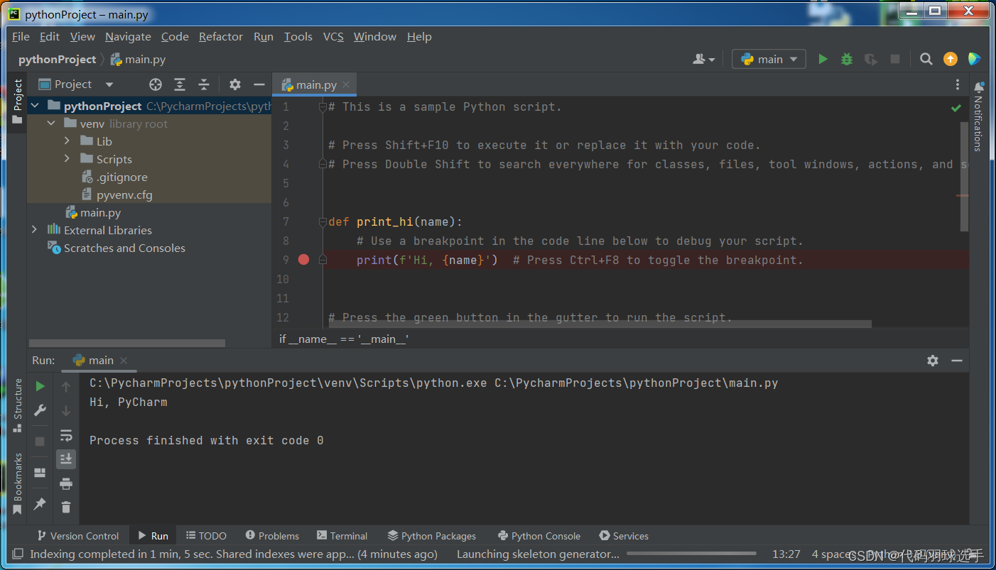 群辉python服务器 群晖 pycharm_群辉python服务器_12