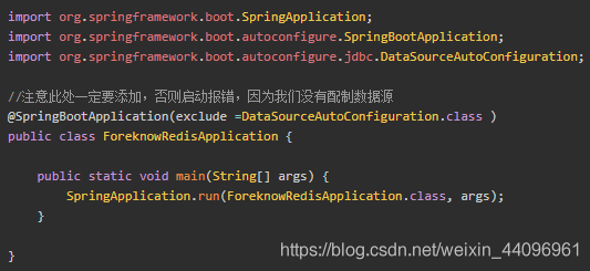 springboot redis 配置用户名 springboot redis zset_spring_05