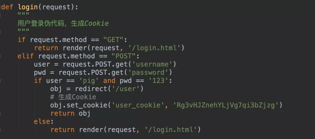 ios 请求时带上cookie 请求头中的cookie作用_客户端_03