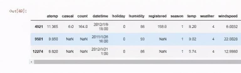 github python数据分析项目 python数据分析源码_github python数据分析项目_12