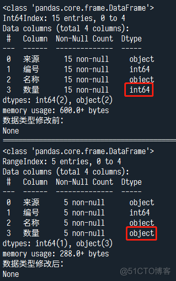 python读取多个文件夹内的文件 python读取多个sheet文件_列表_10