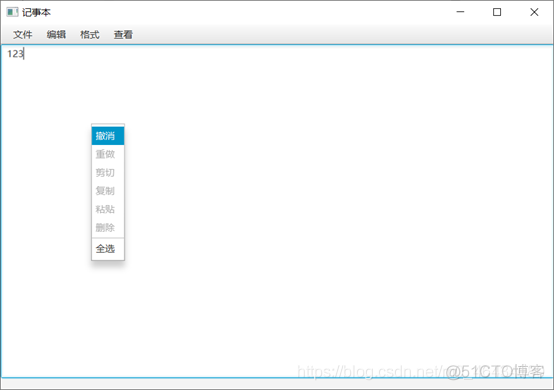 Java防记事本 javafx记事本_Java防记事本_04