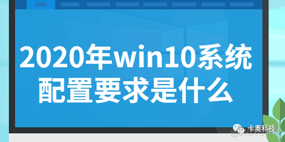 win10 安装pytorch cuda win10 安装要求_win7系统