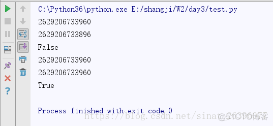 python 常量对象 python常量包括_运算符_05