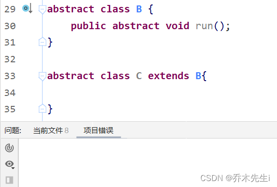 Java高度抽象 java 抽象方法_抽象类_08