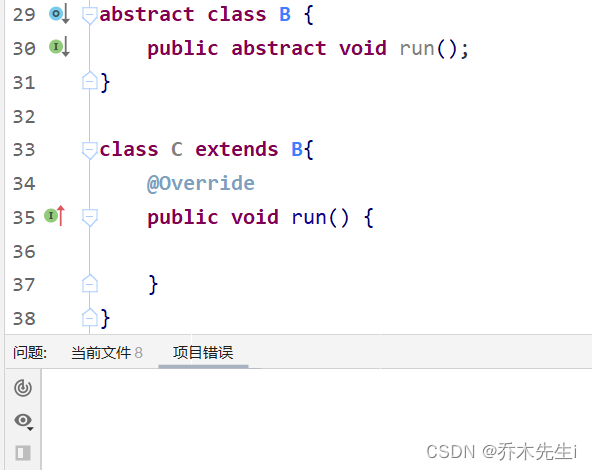 Java高度抽象 java 抽象方法_java_09