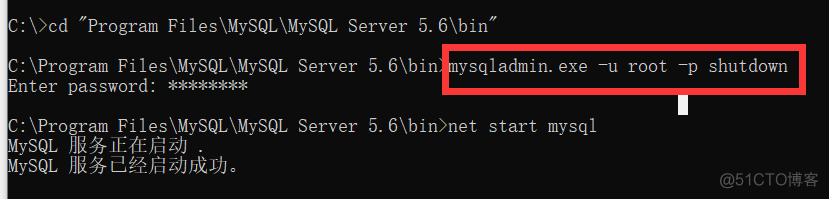 mysql rpm安装 data目录 mysql安装文件_MySQL下载安装配置篇_17